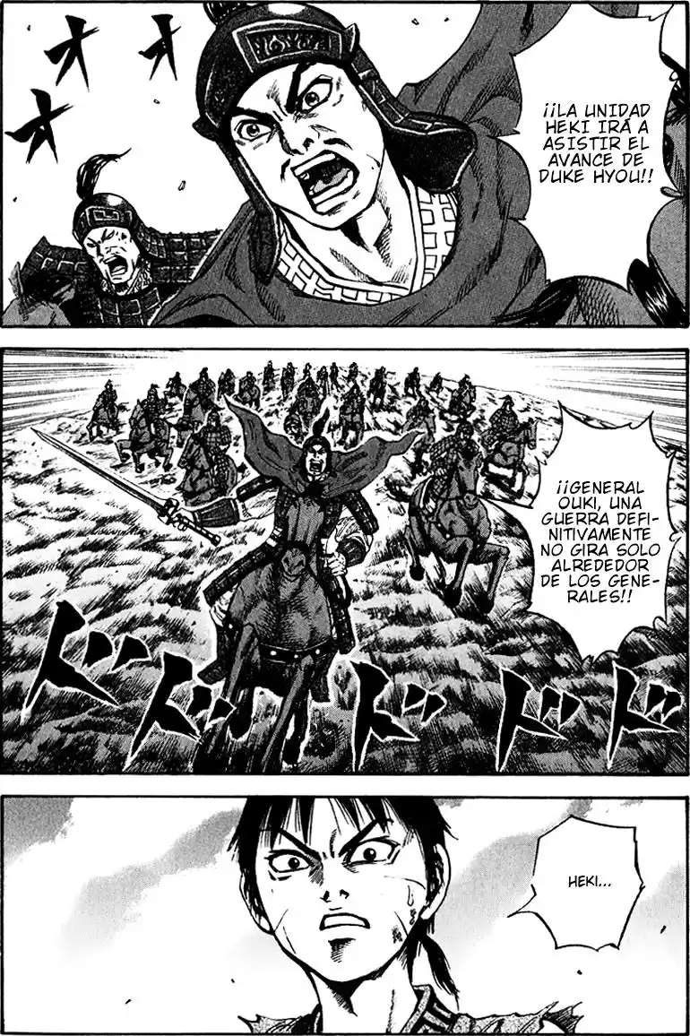 Kingdom Capitulo 68: General página 2