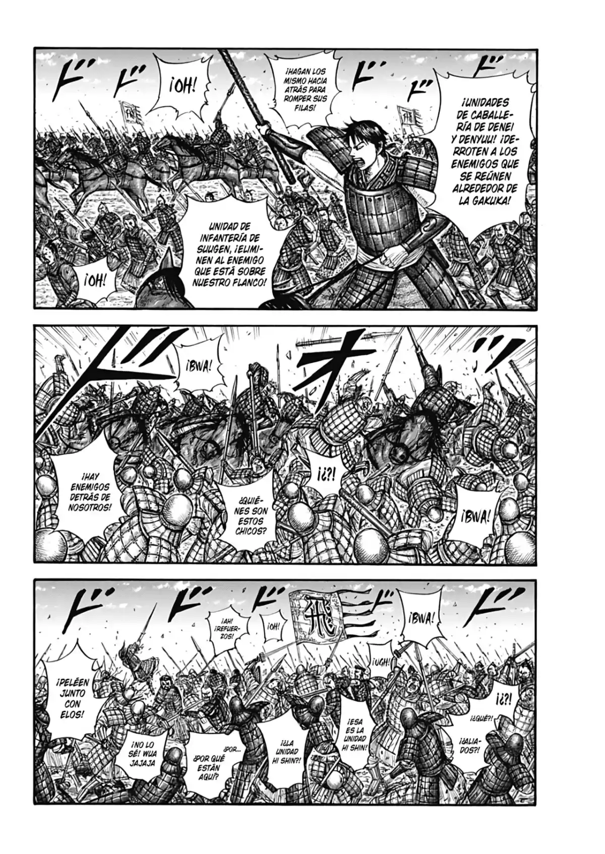 Kingdom Capitulo 717: Un lugar favorable para pelear. página 15