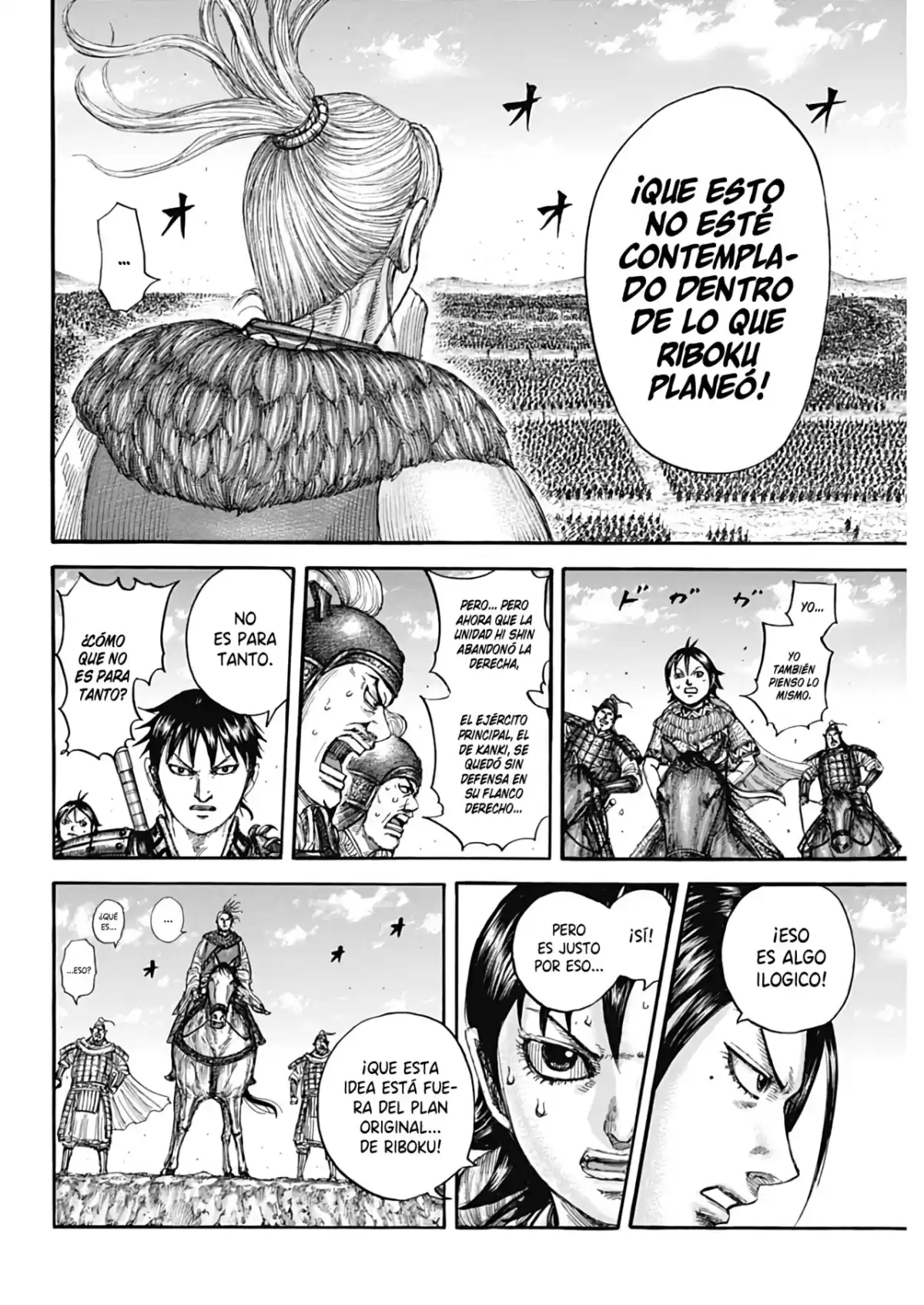 Kingdom Capitulo 717: Un lugar favorable para pelear. página 19