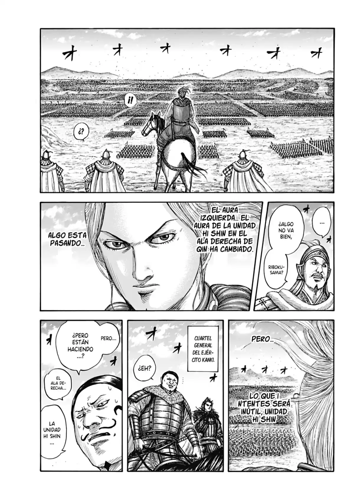 Kingdom Capitulo 717: Un lugar favorable para pelear. página 7