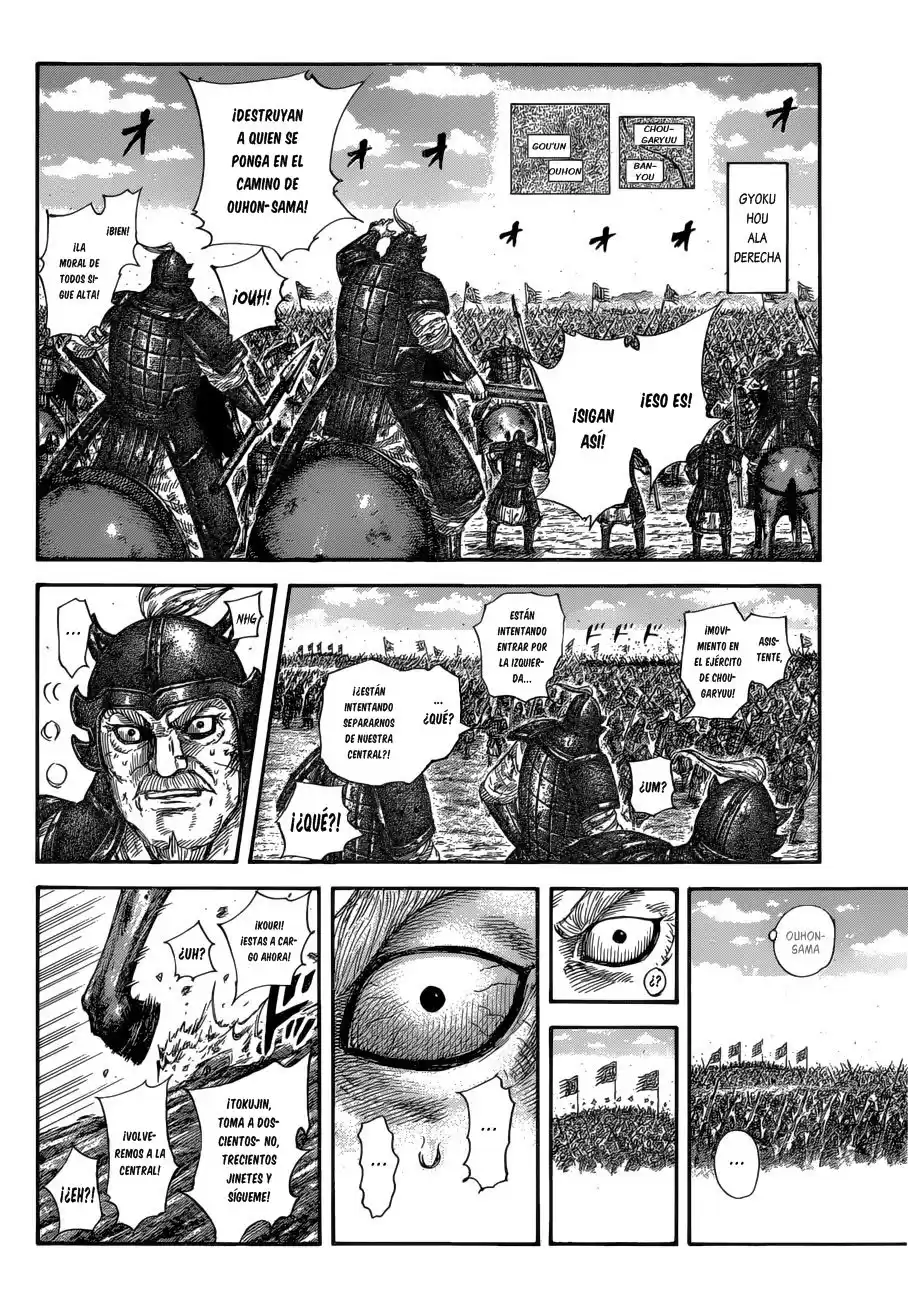 Kingdom Capitulo 585: Raigoku página 11