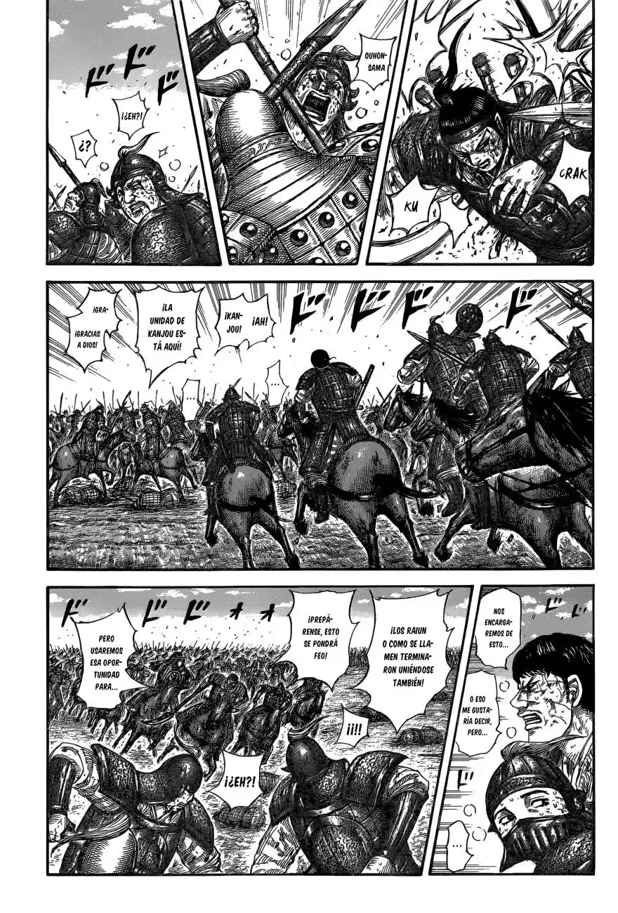 Kingdom Capitulo 585: Raigoku página 14