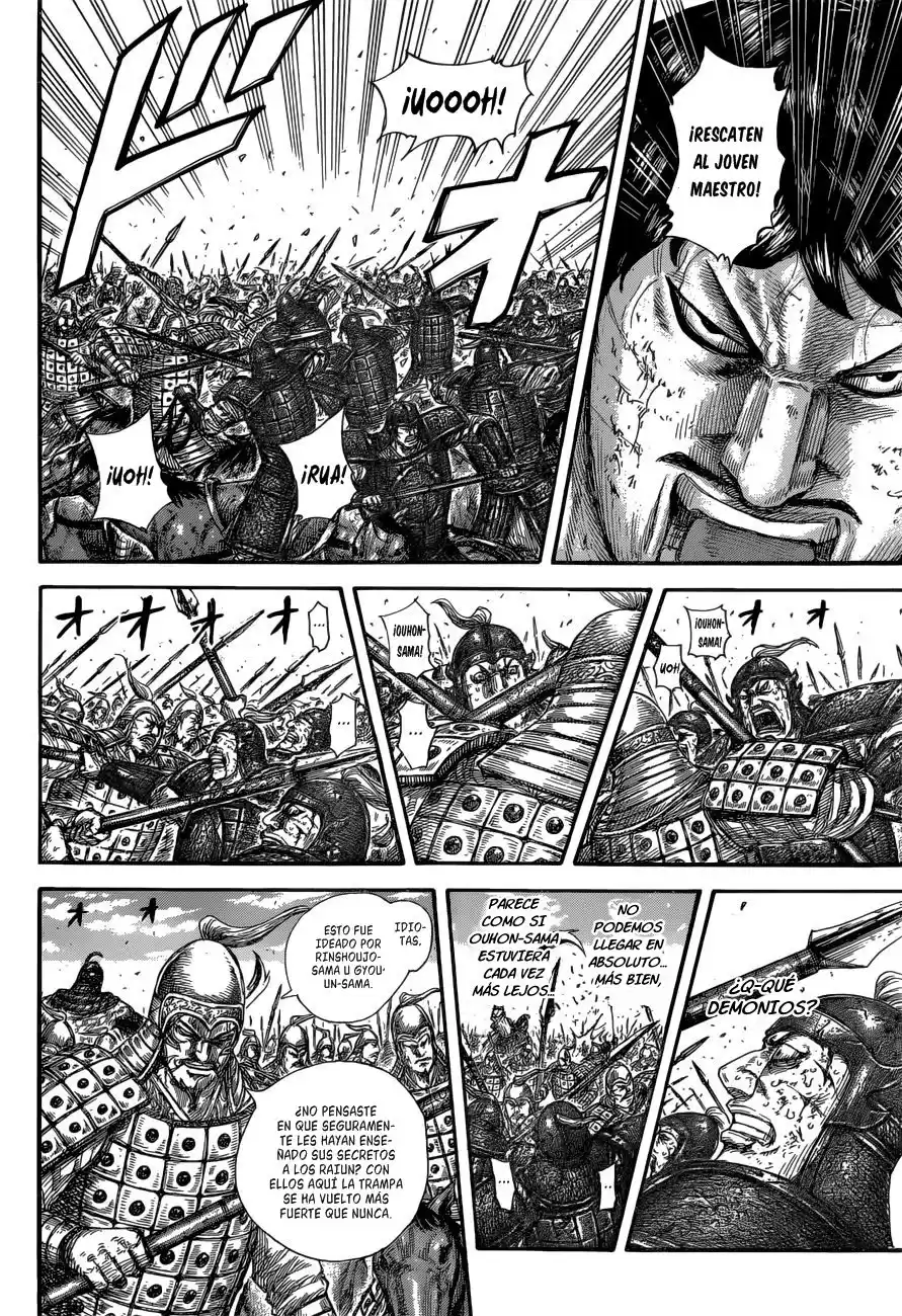 Kingdom Capitulo 585: Raigoku página 15