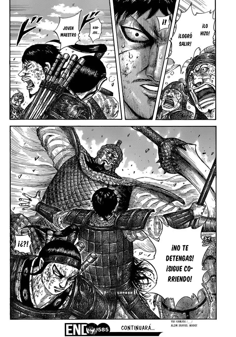 Kingdom Capitulo 585: Raigoku página 21