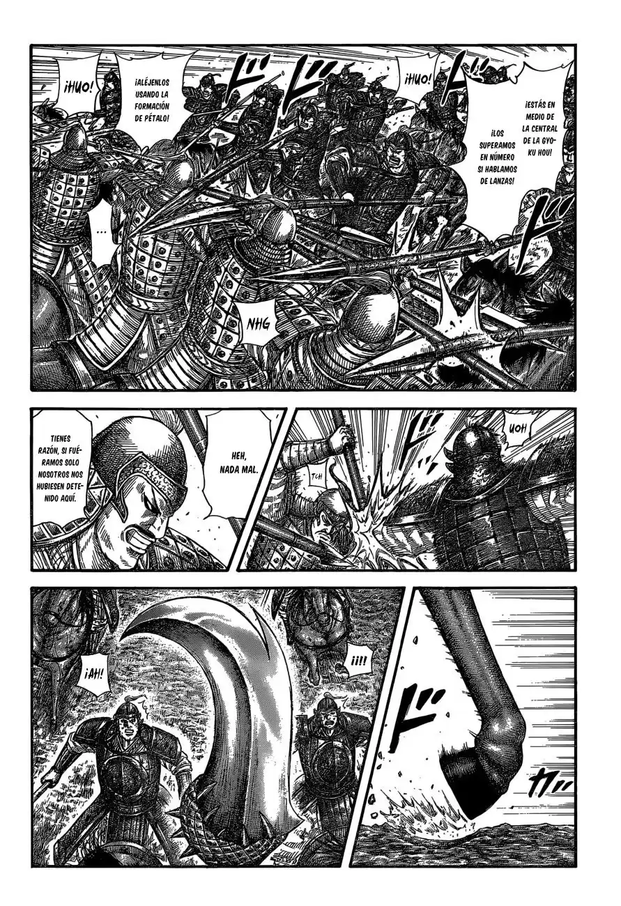 Kingdom Capitulo 585: Raigoku página 5