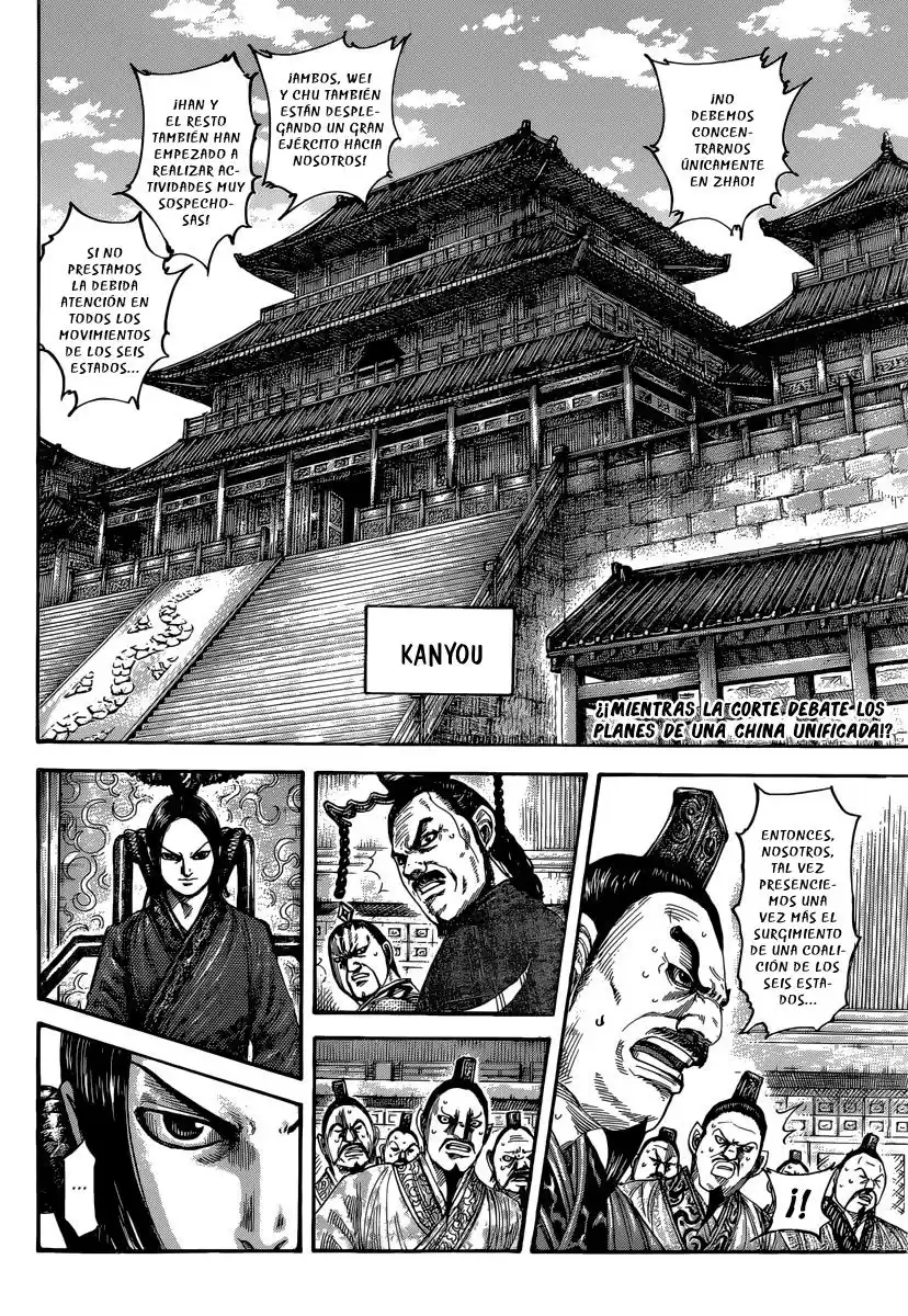 Kingdom Capitulo 486: Batalla Burocratica página 4