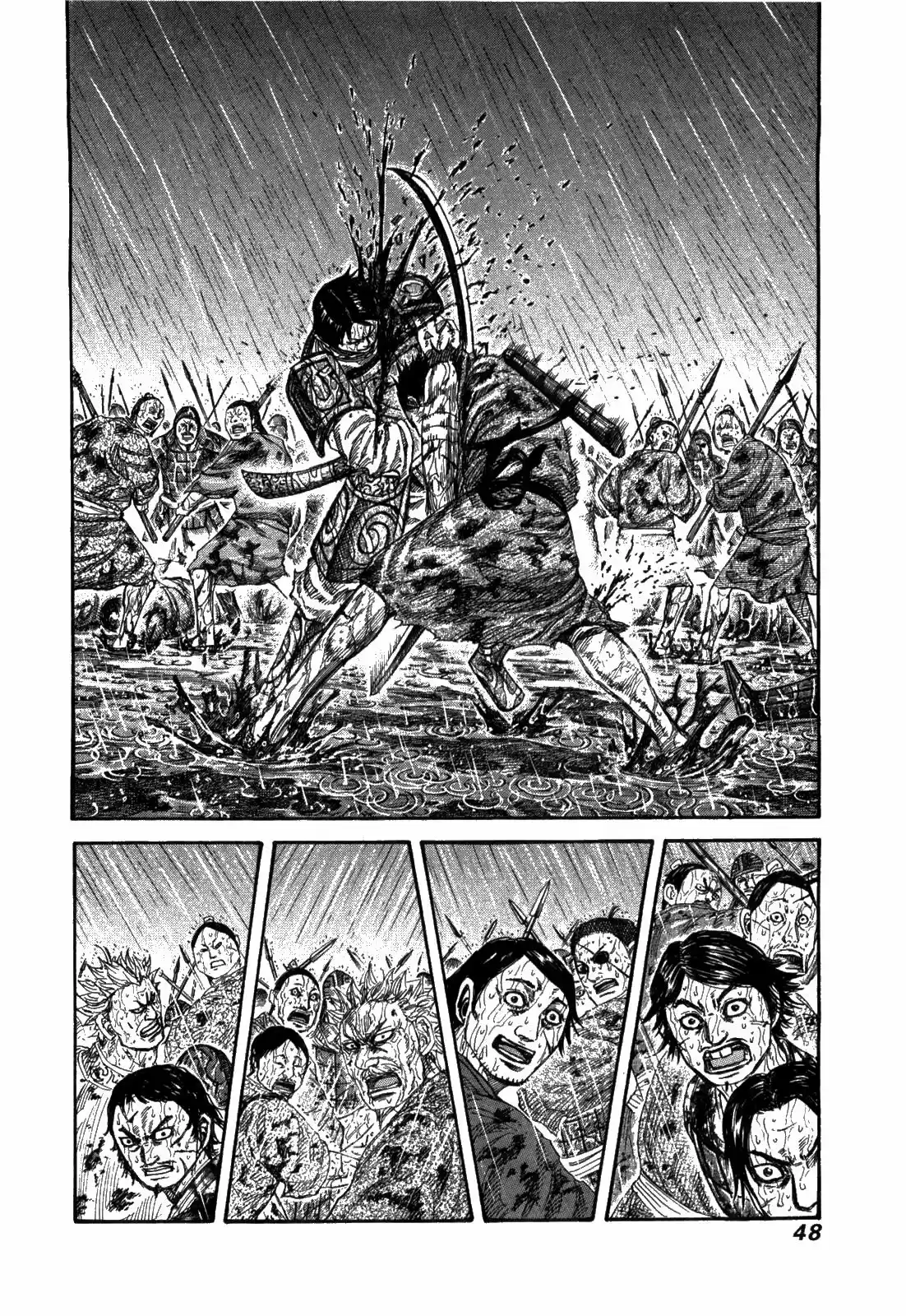 Kingdom Capitulo 231 página 2