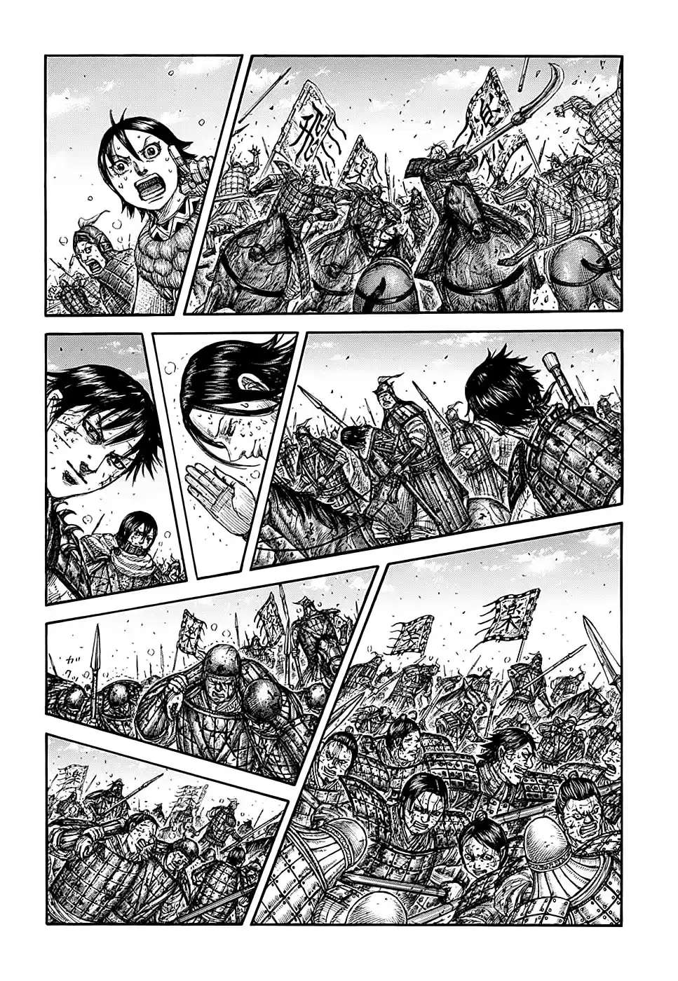 Kingdom Capitulo 723: El camino de la unidad Feixin página 15