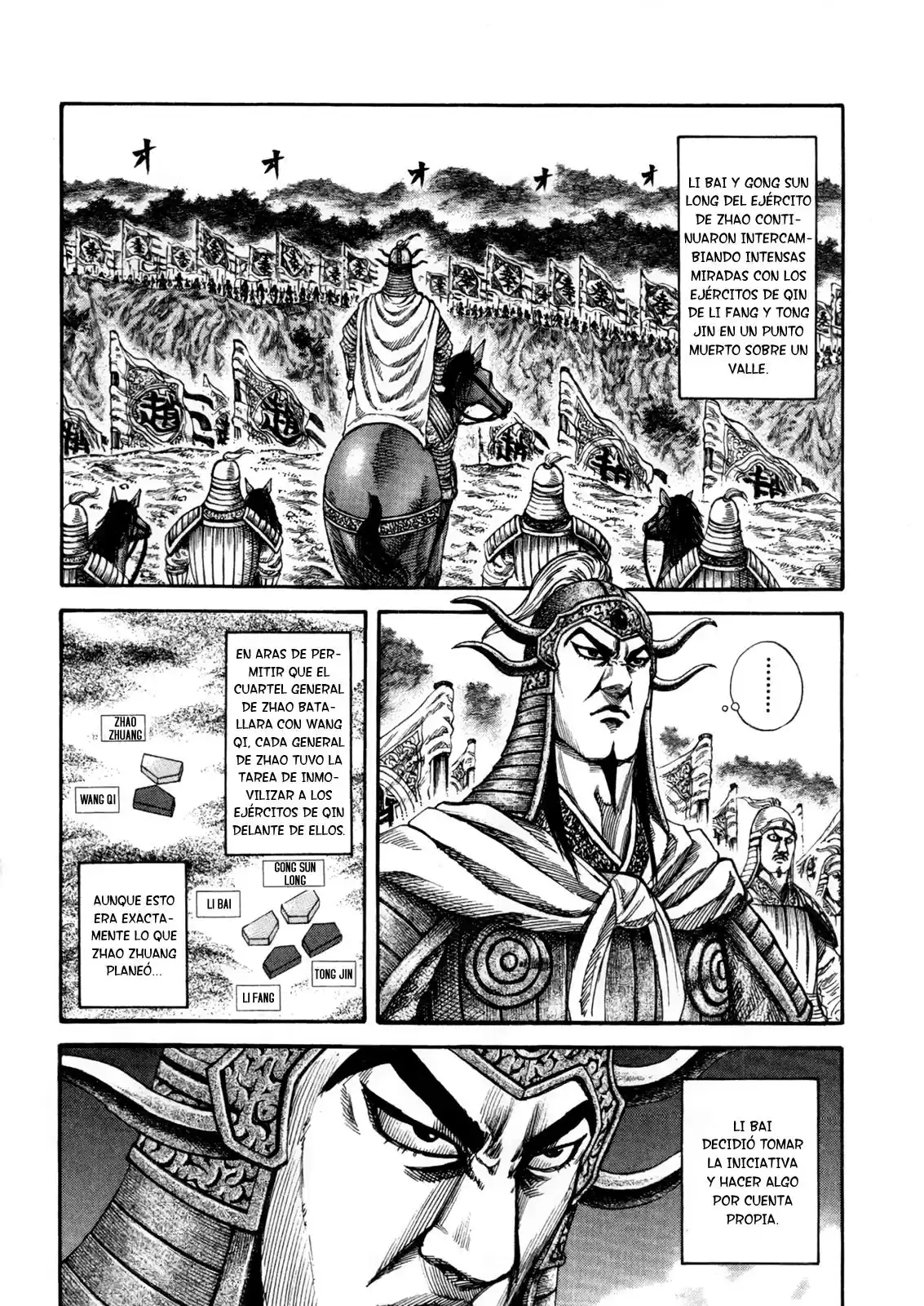 Kingdom Capitulo 155 página 2