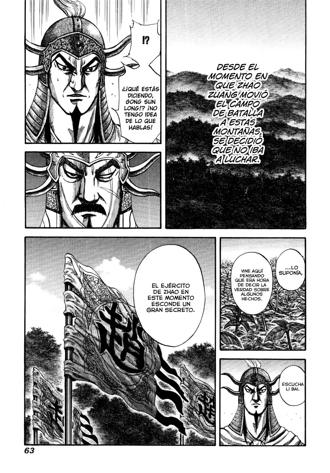 Kingdom Capitulo 155 página 5