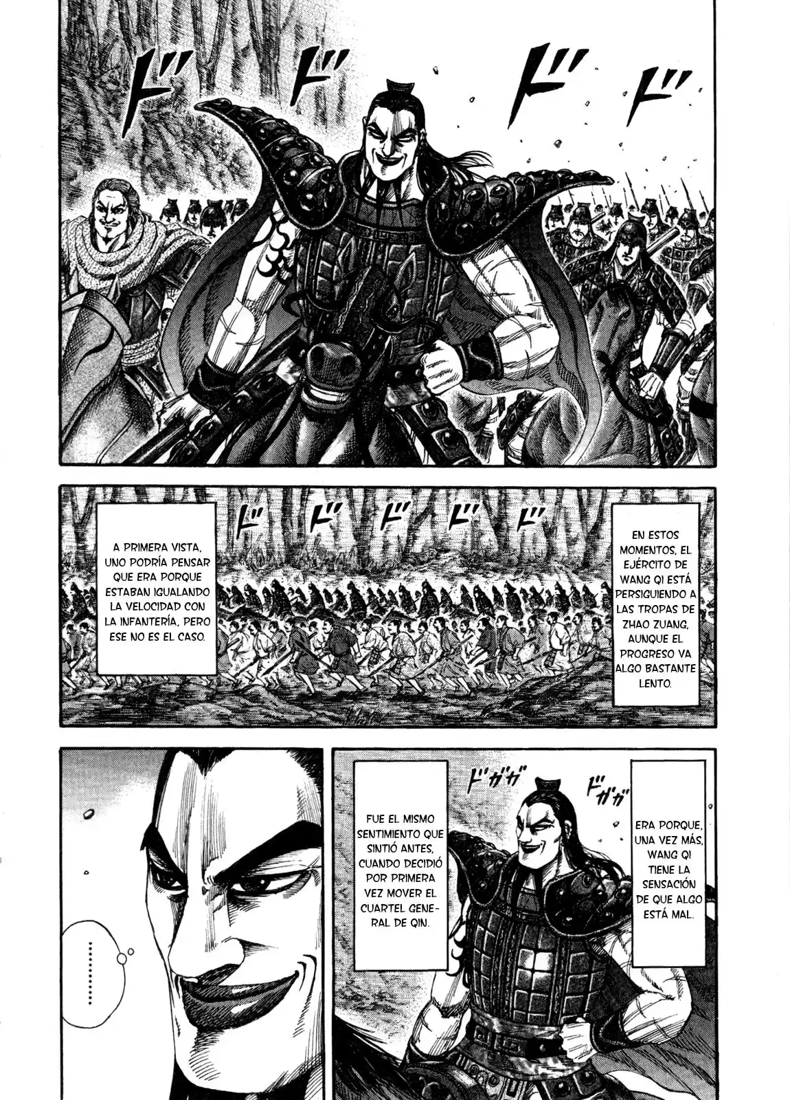 Kingdom Capitulo 155 página 6