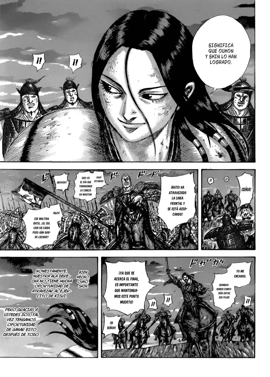 Kingdom Capitulo 582: La ultima noche página 7