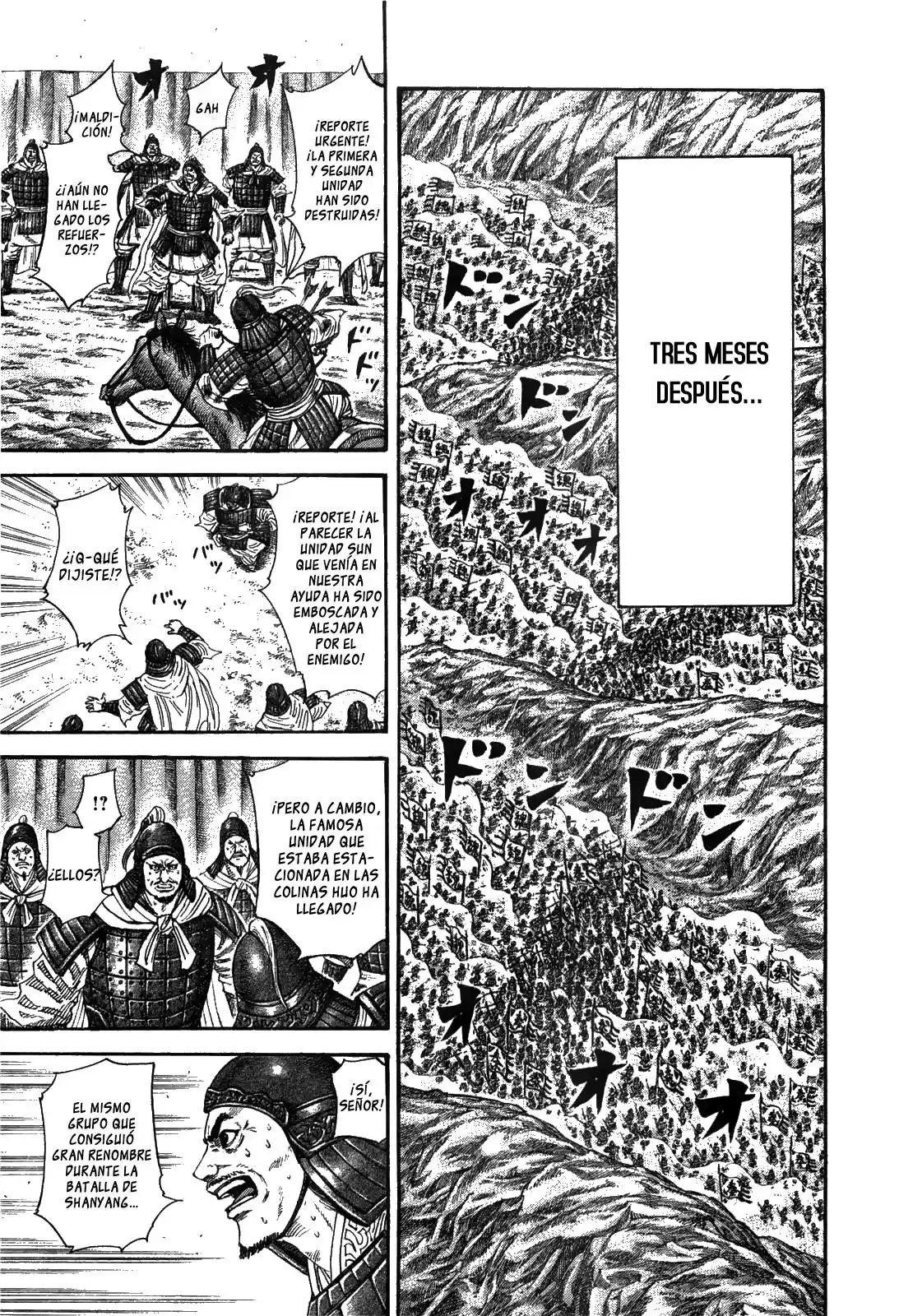 Kingdom Capitulo 244 página 5