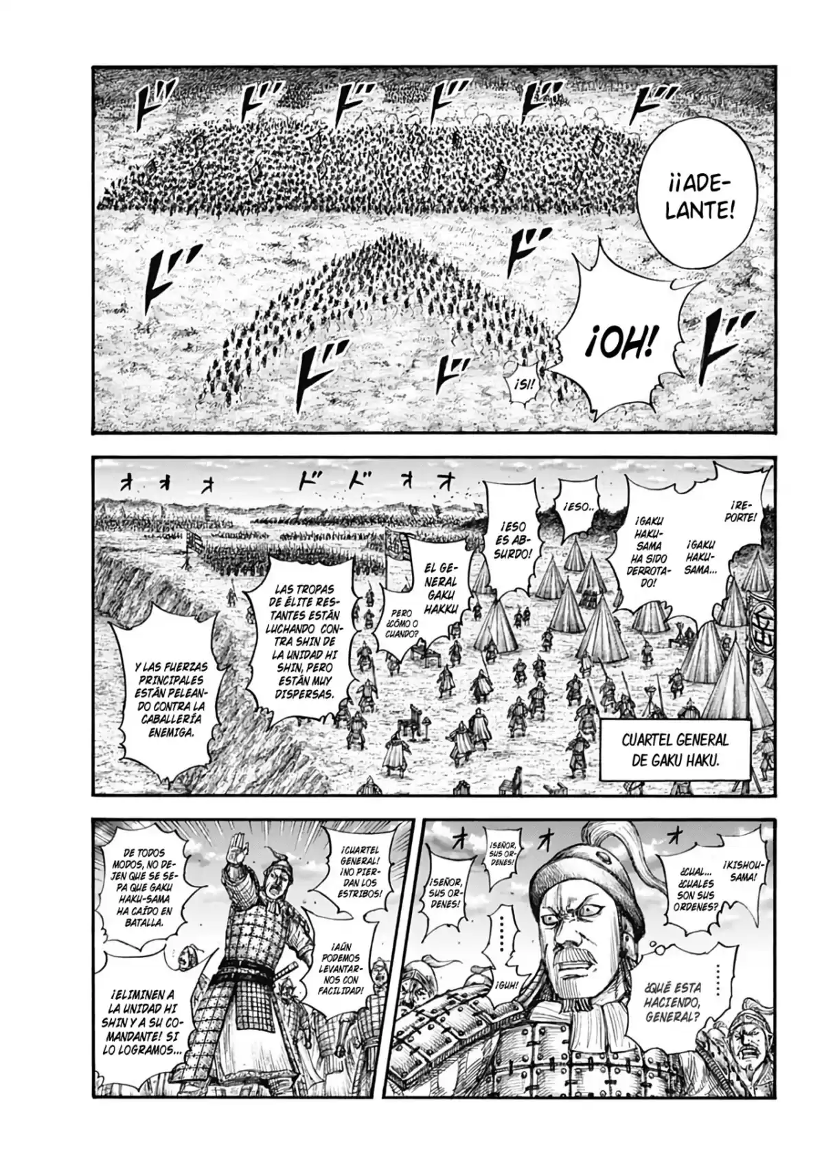 Kingdom Capitulo 690: Como se planeó. página 12