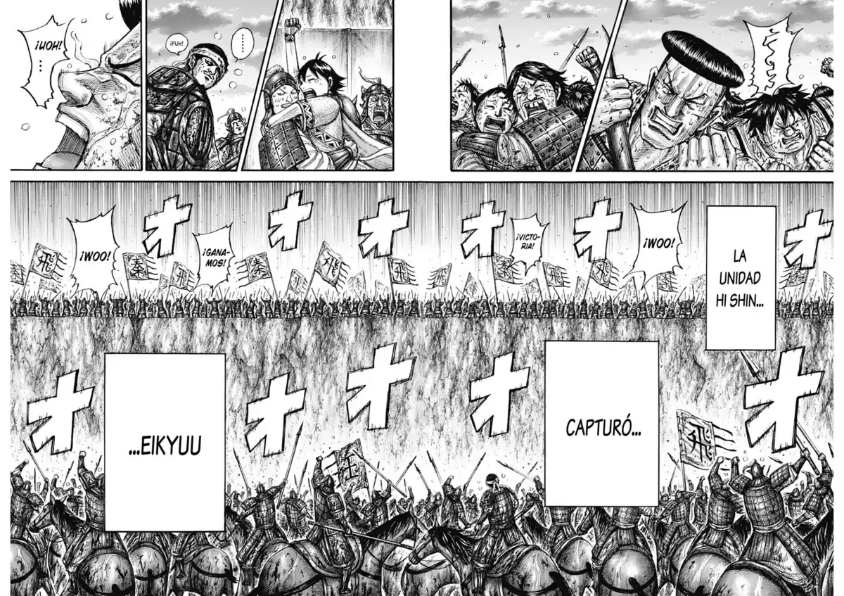 Kingdom Capitulo 690: Como se planeó. página 15