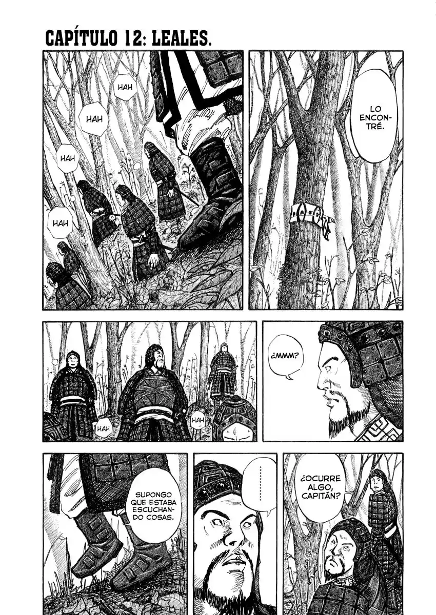 Kingdom Capitulo 12: Leales página 1