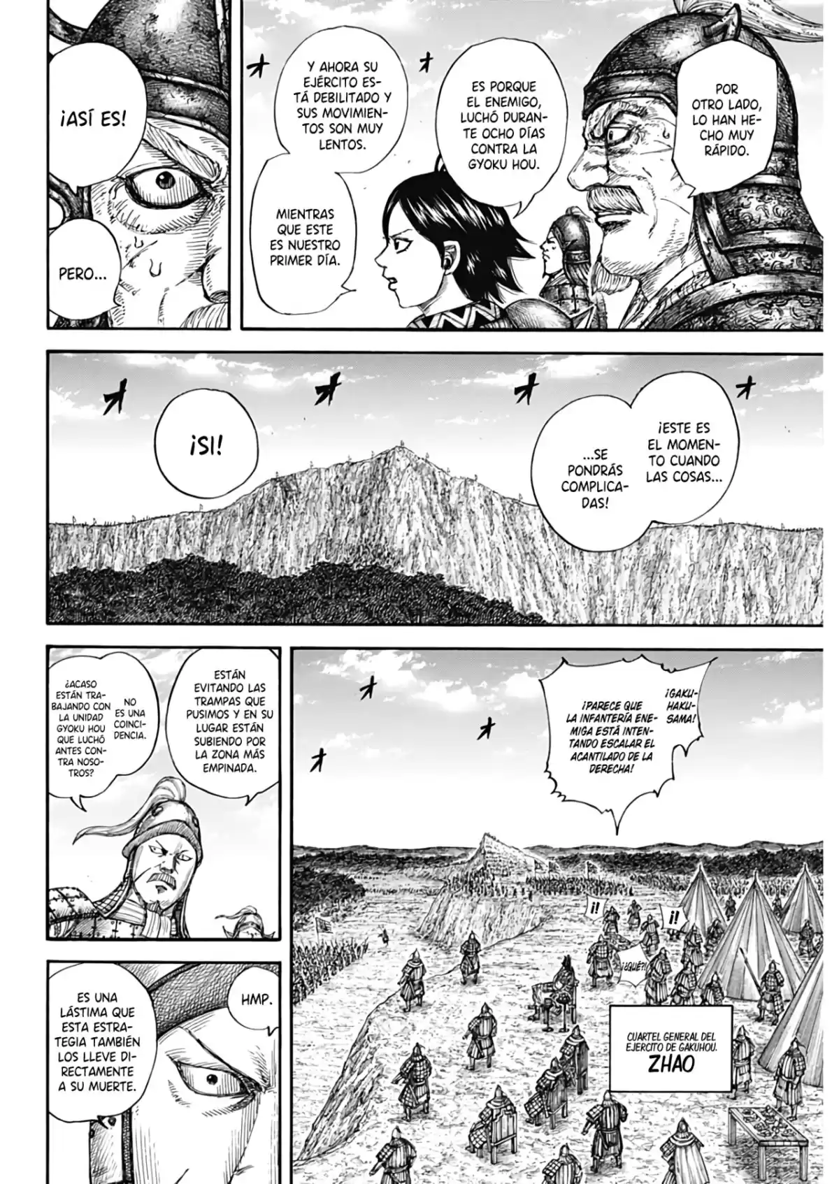 Kingdom Capitulo 681: Tenacidad. página 6