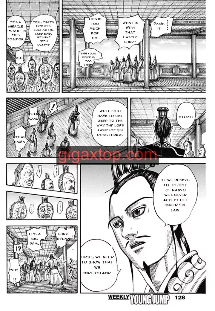 Kingdom Capitulo 812 página 12