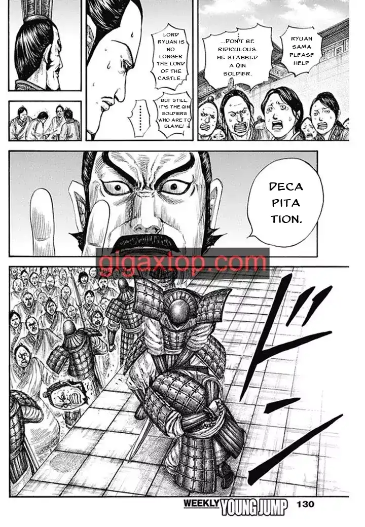 Kingdom Capitulo 812 página 14