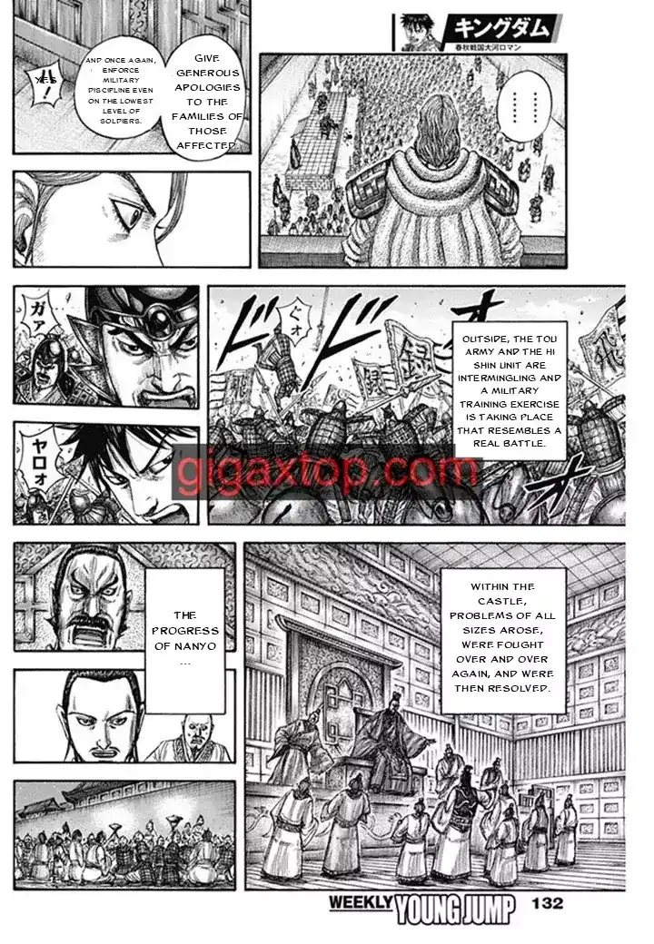 Kingdom Capitulo 812 página 16