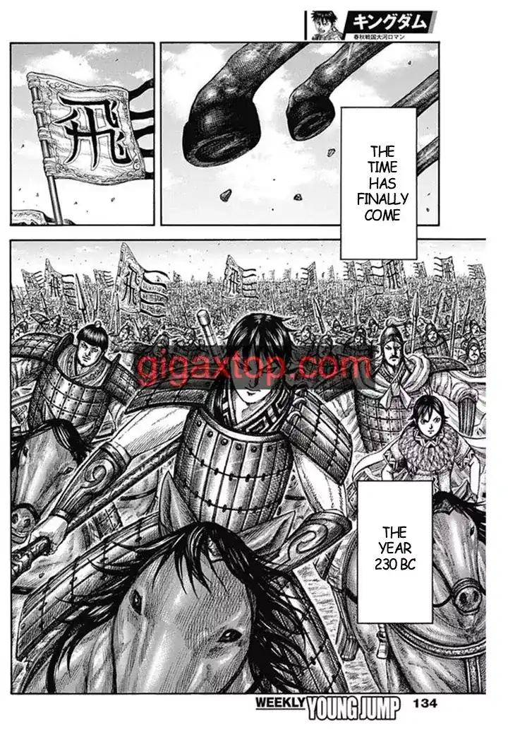 Kingdom Capitulo 812 página 18