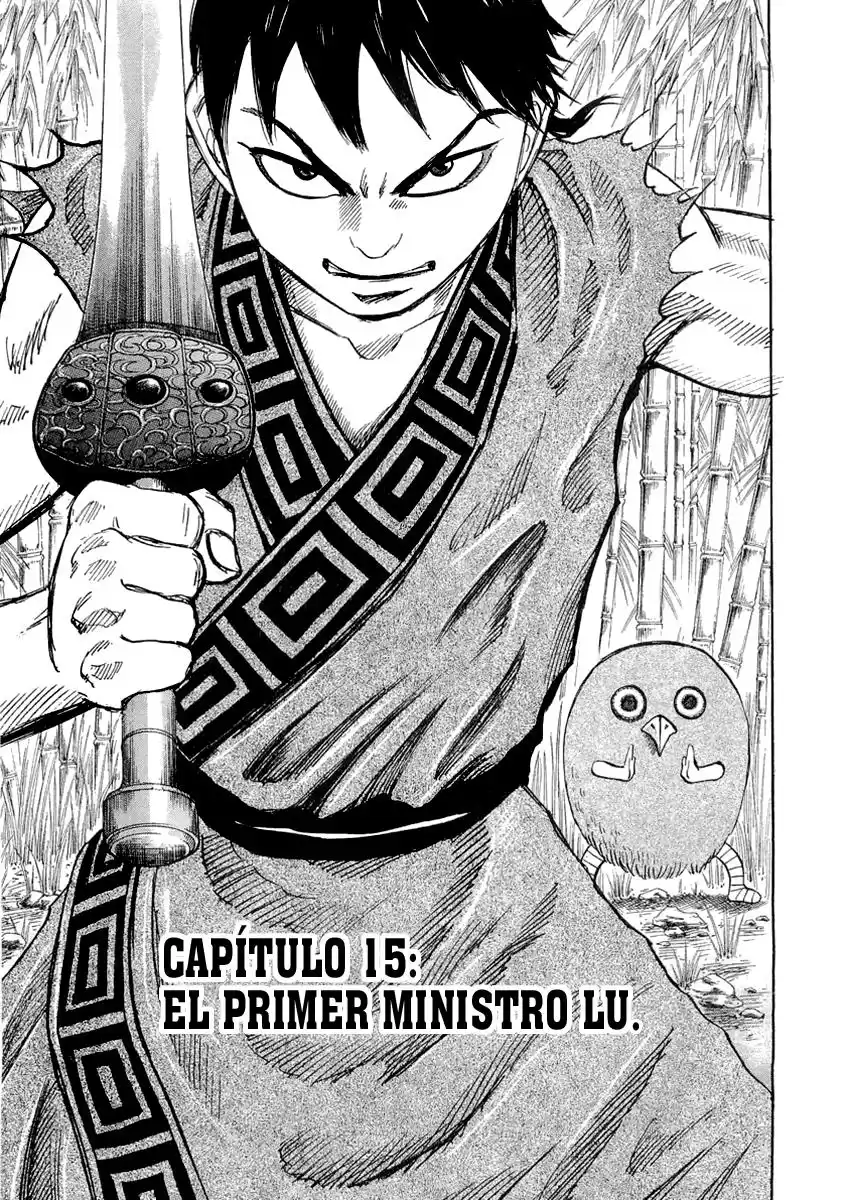 Kingdom Capitulo 15: El primer ministro Lü página 3