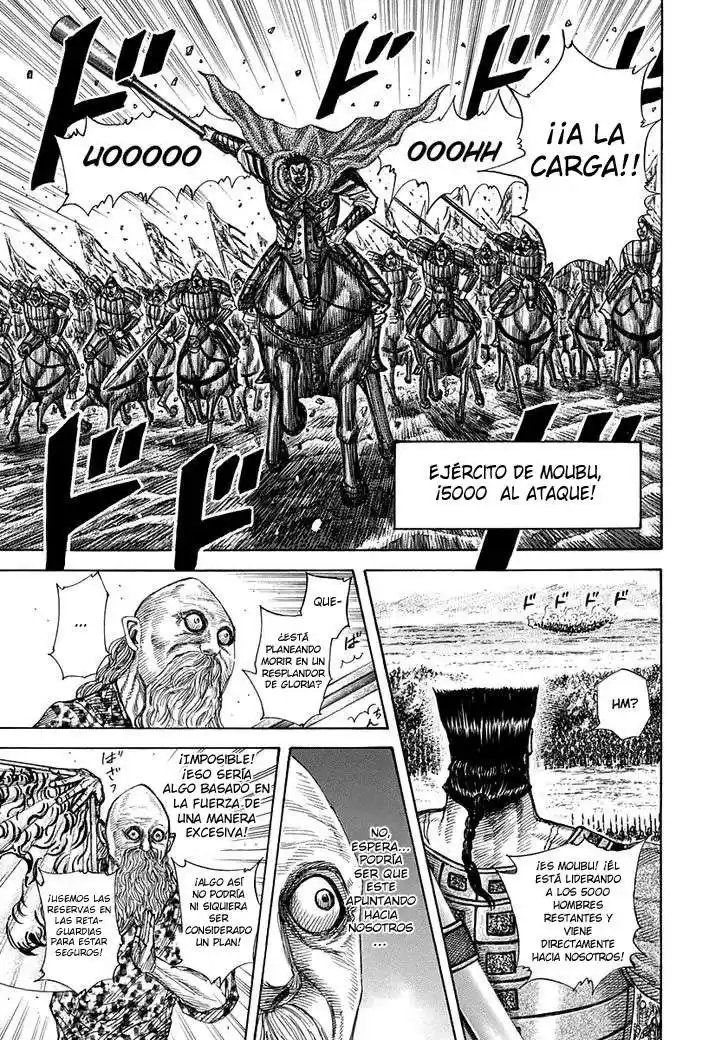 Kingdom Capitulo 309 página 12