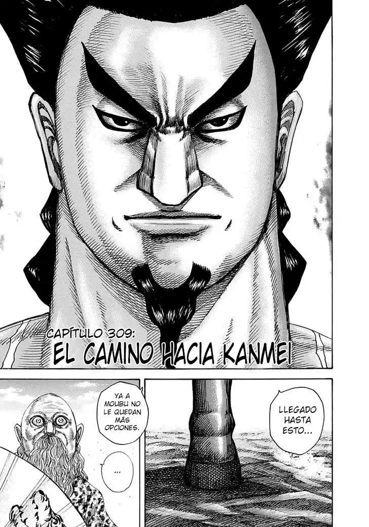 Kingdom Capitulo 309 página 2