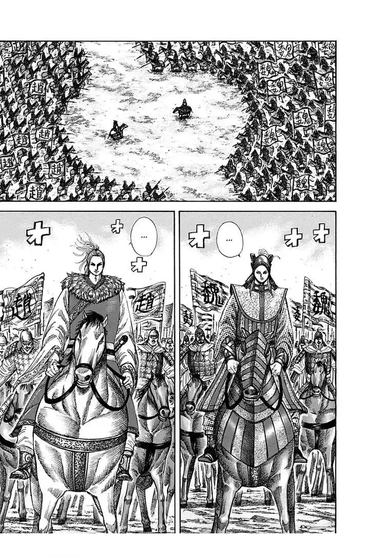 Kingdom Capitulo 267 página 10