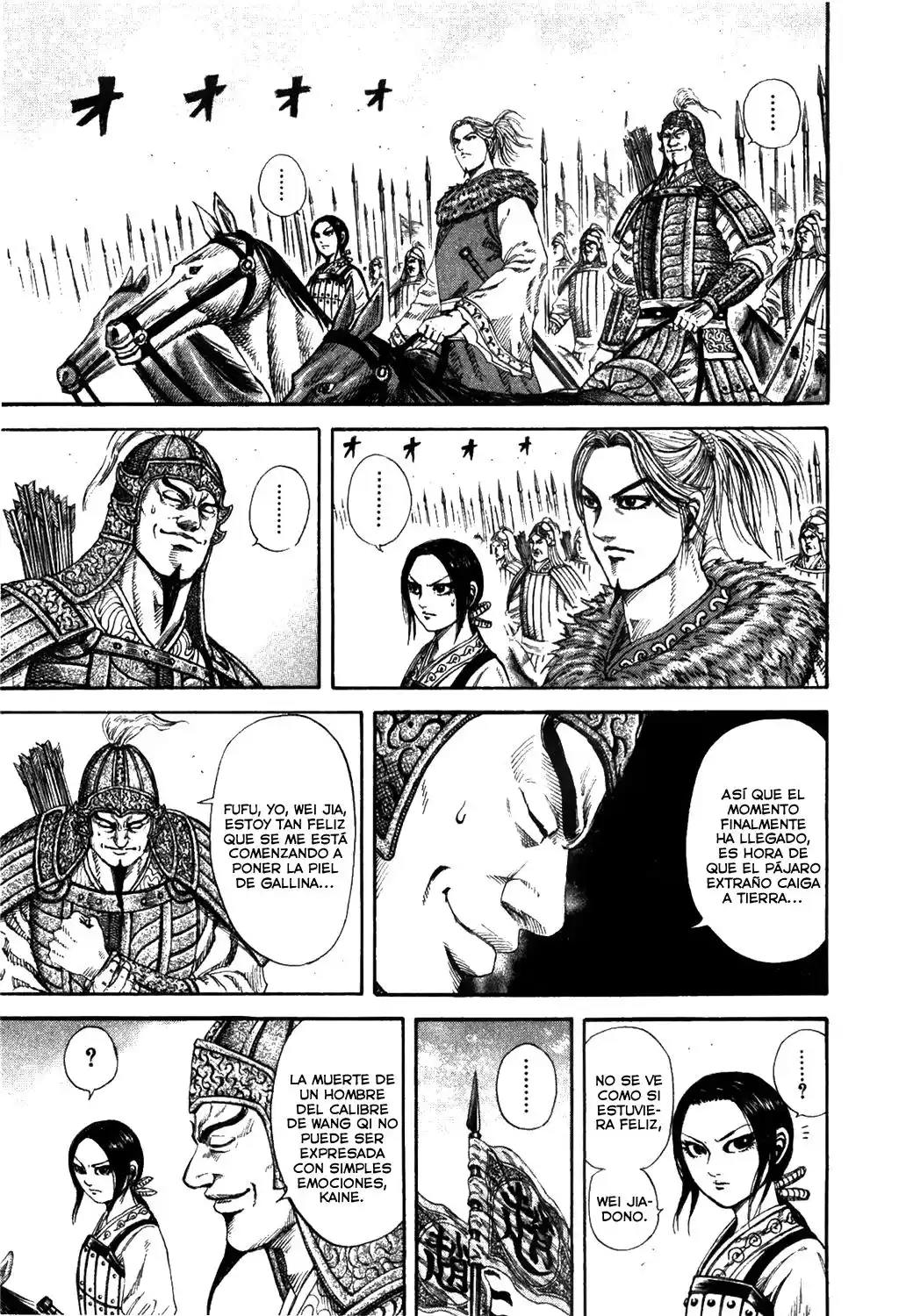 Kingdom Capitulo 168 página 11