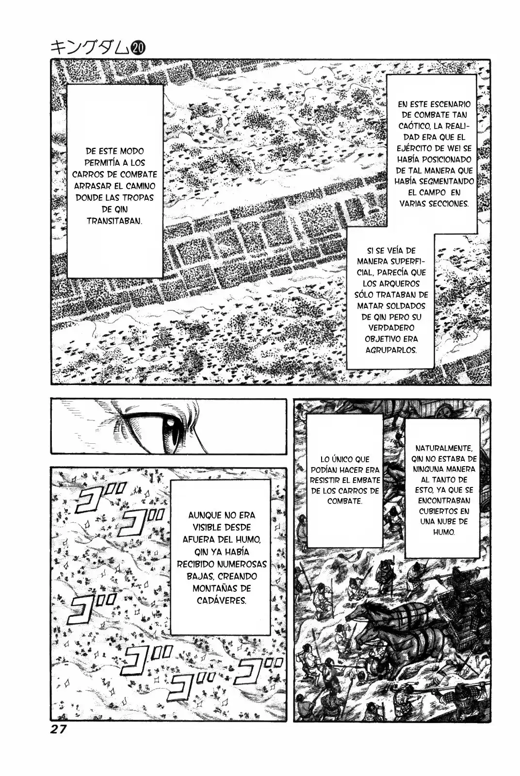 Kingdom Capitulo 208 página 3