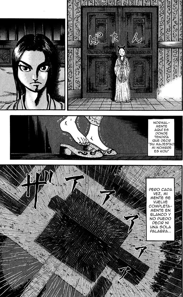 Kingdom Capitulo 74: Asistencia página 6