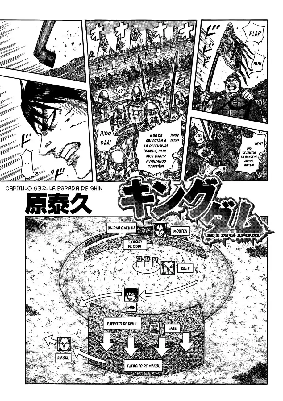 Kingdom Capitulo 532: La espada de Shin página 3