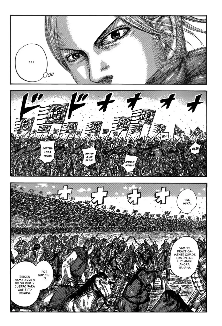 Kingdom Capitulo 532: La espada de Shin página 4