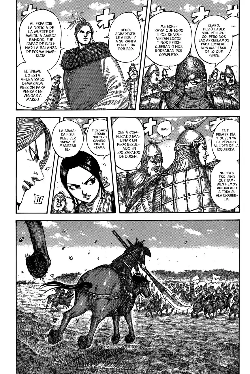 Kingdom Capitulo 532: La espada de Shin página 5