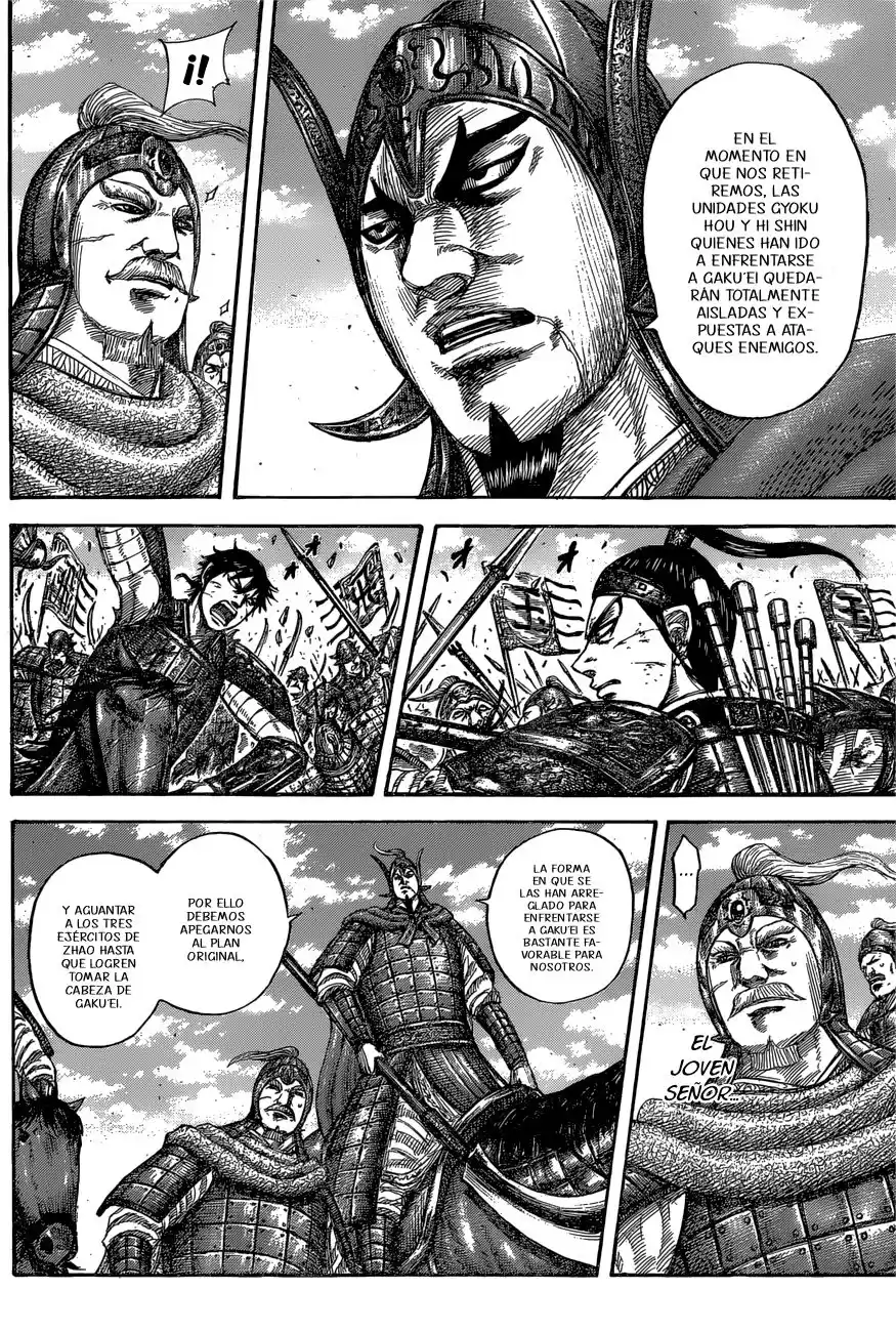 Kingdom Capitulo 558: Fuerza inhumana página 6