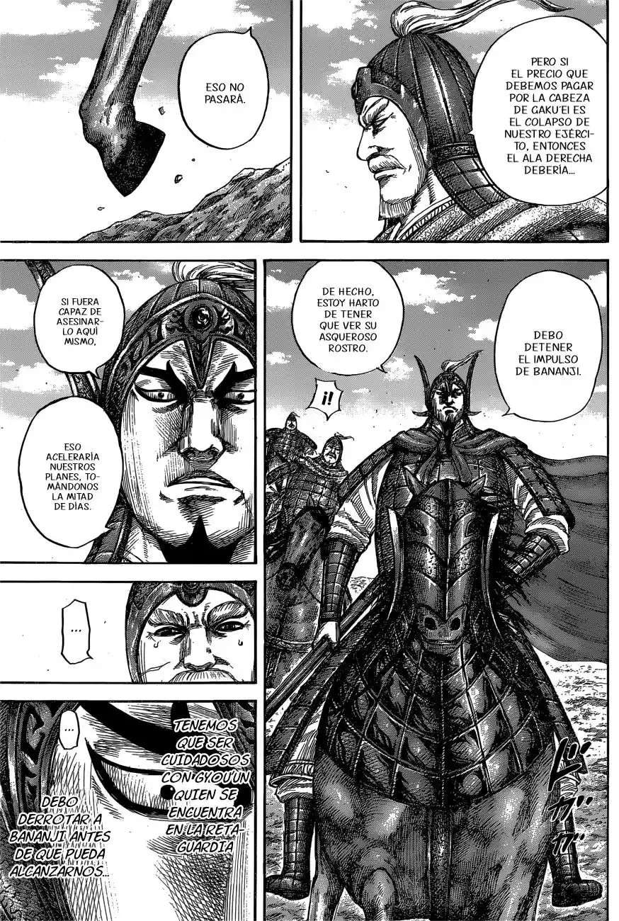 Kingdom Capitulo 558: Fuerza inhumana página 7