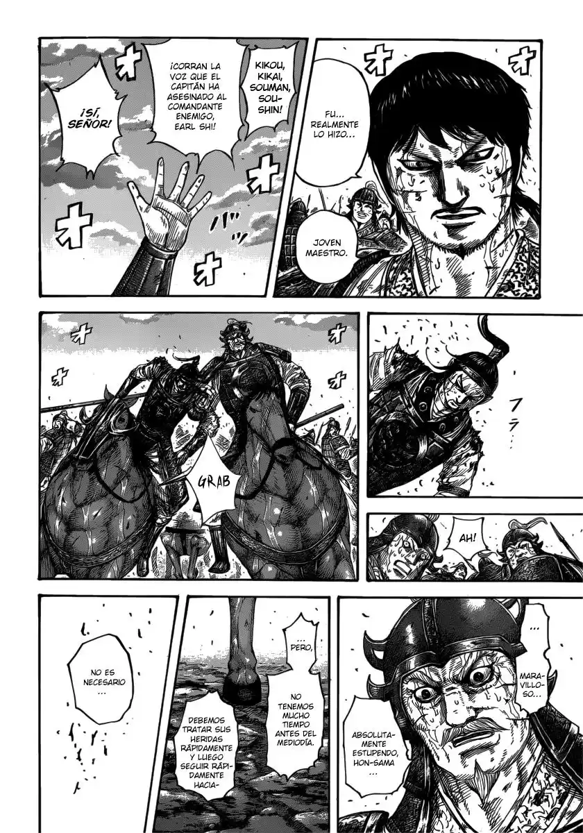 Kingdom Capitulo 397 página 5