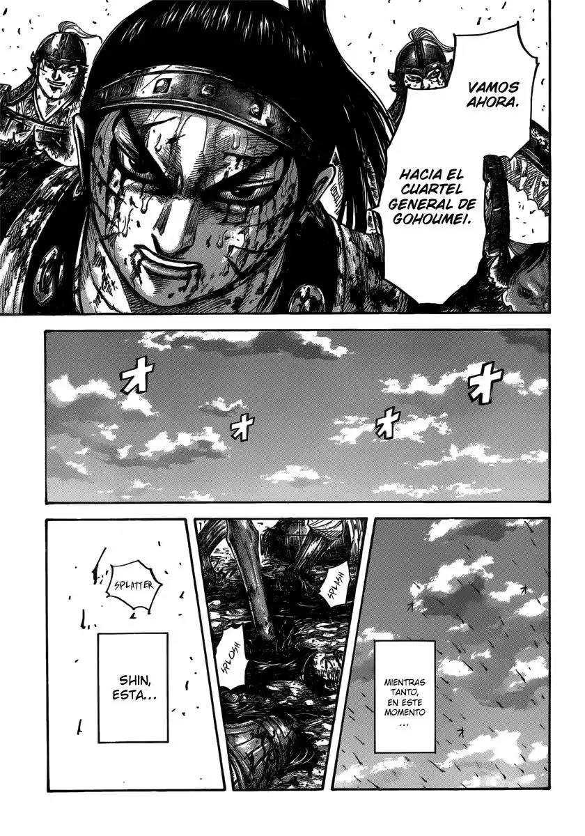 Kingdom Capitulo 397 página 6