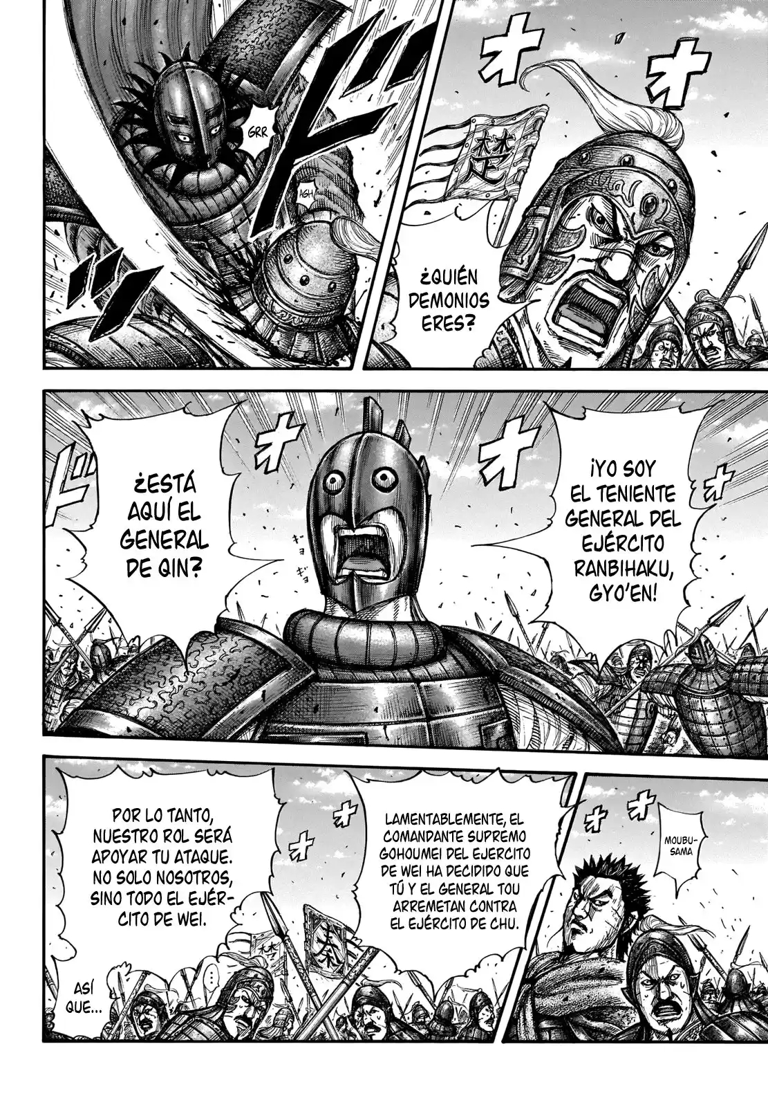 Kingdom Capitulo 656: Me encuentro interesado. página 5