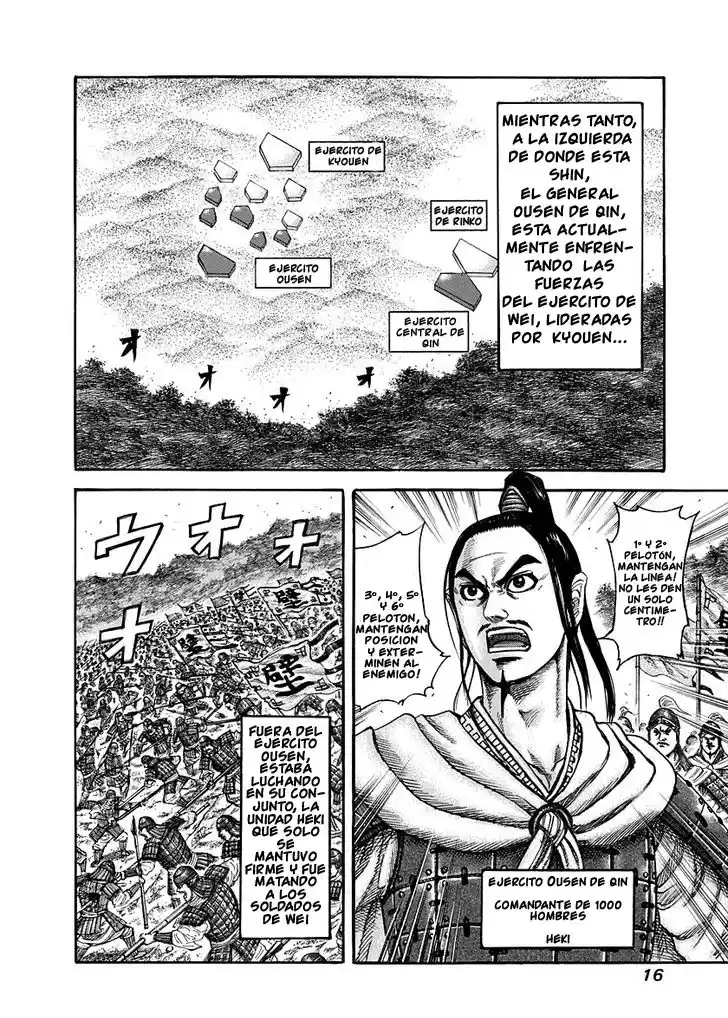 Kingdom Capitulo 218: Unidad Heki página 11