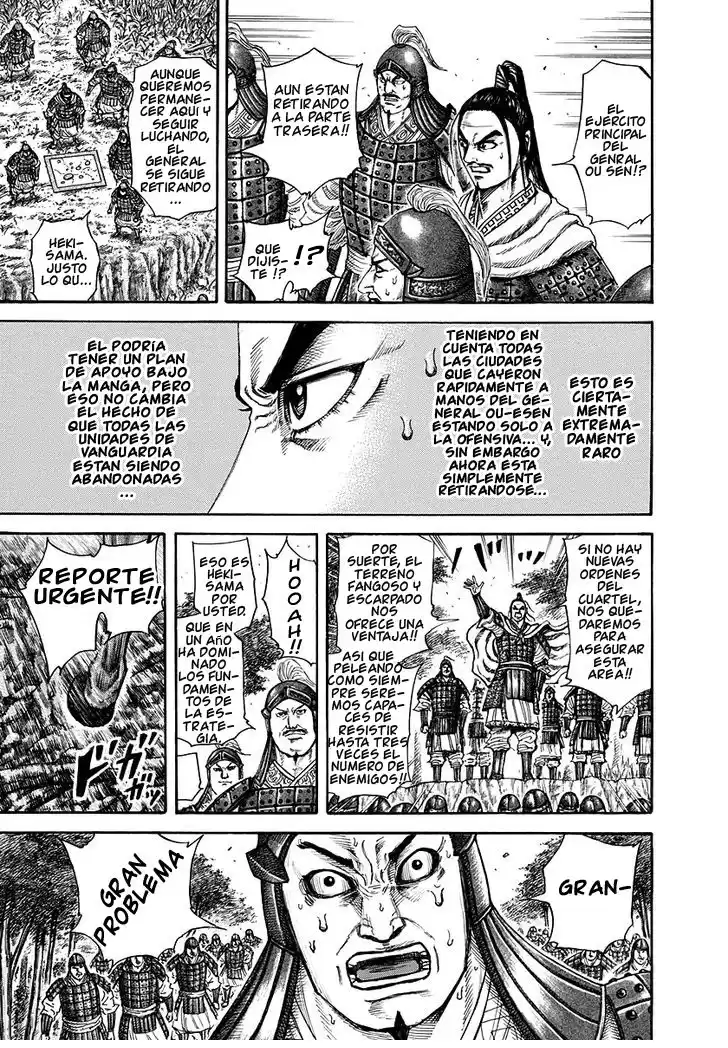 Kingdom Capitulo 218: Unidad Heki página 12