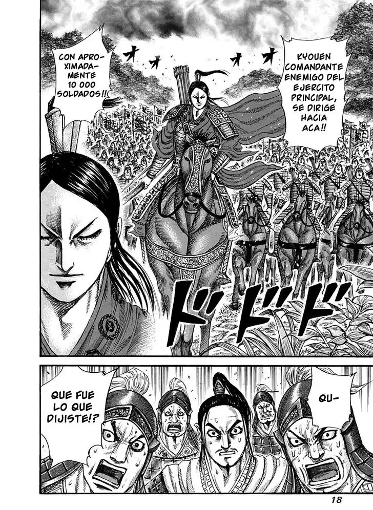 Kingdom Capitulo 218: Unidad Heki página 13