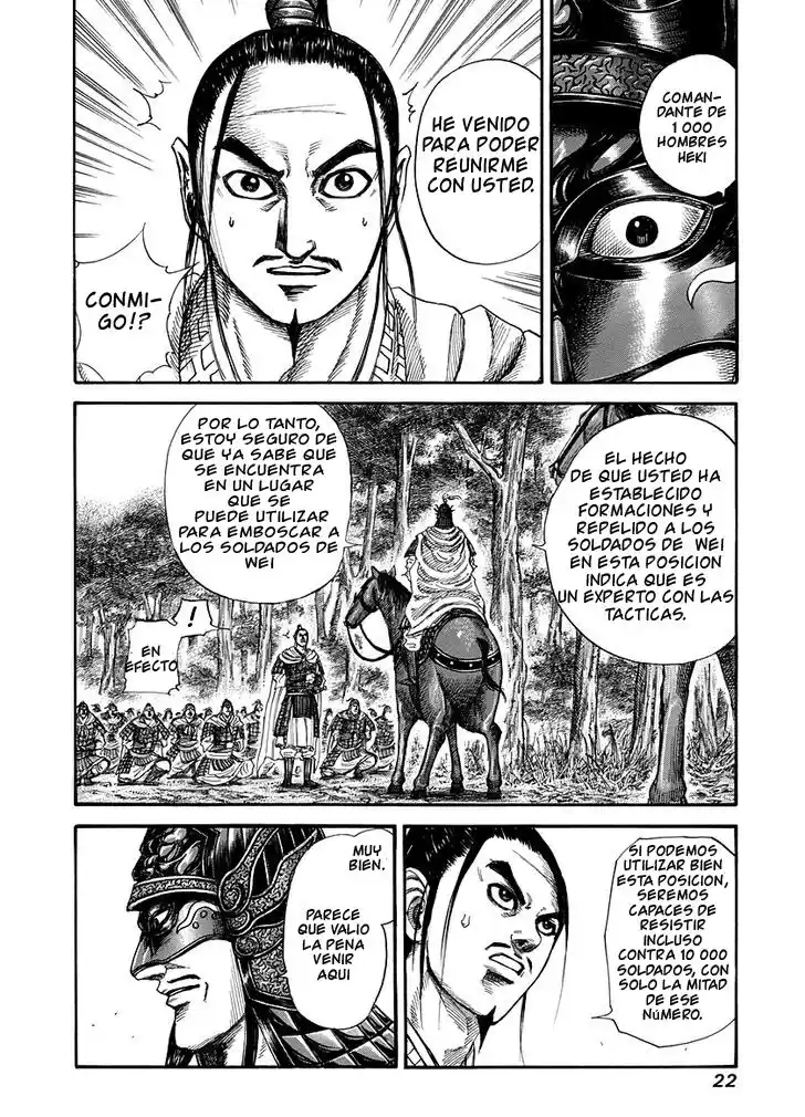 Kingdom Capitulo 218: Unidad Heki página 17