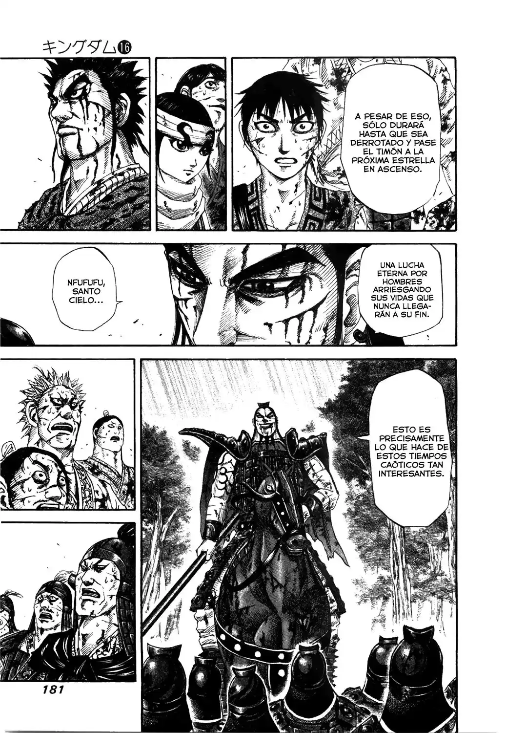 Kingdom Capitulo 172 página 14