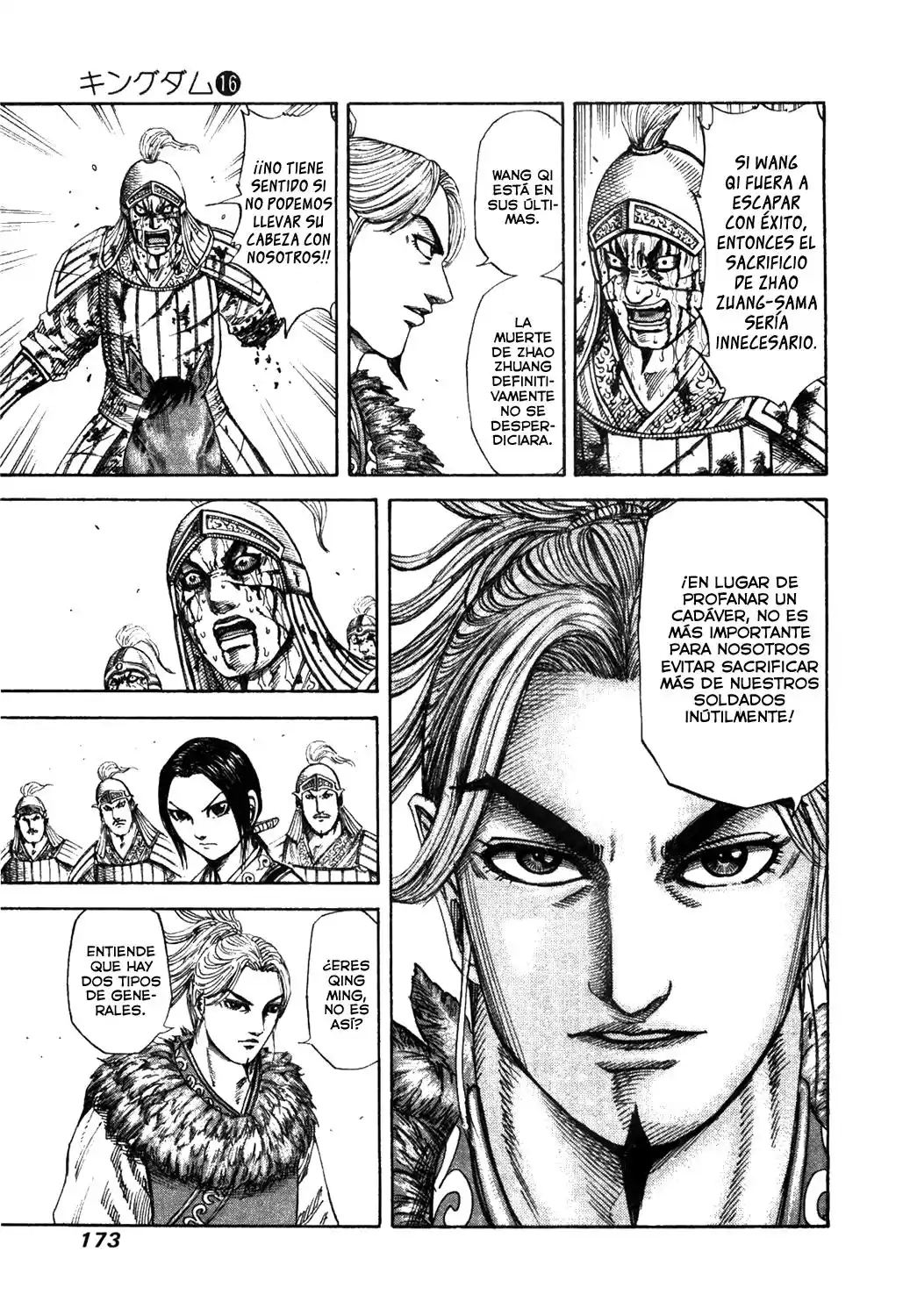 Kingdom Capitulo 172 página 6