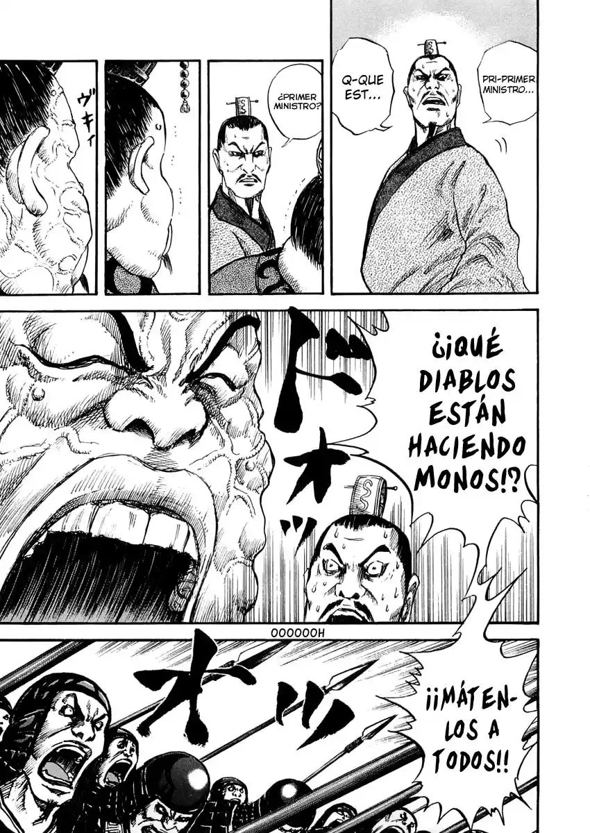 Kingdom Capitulo 29: Tan rápido como un relámpago página 3