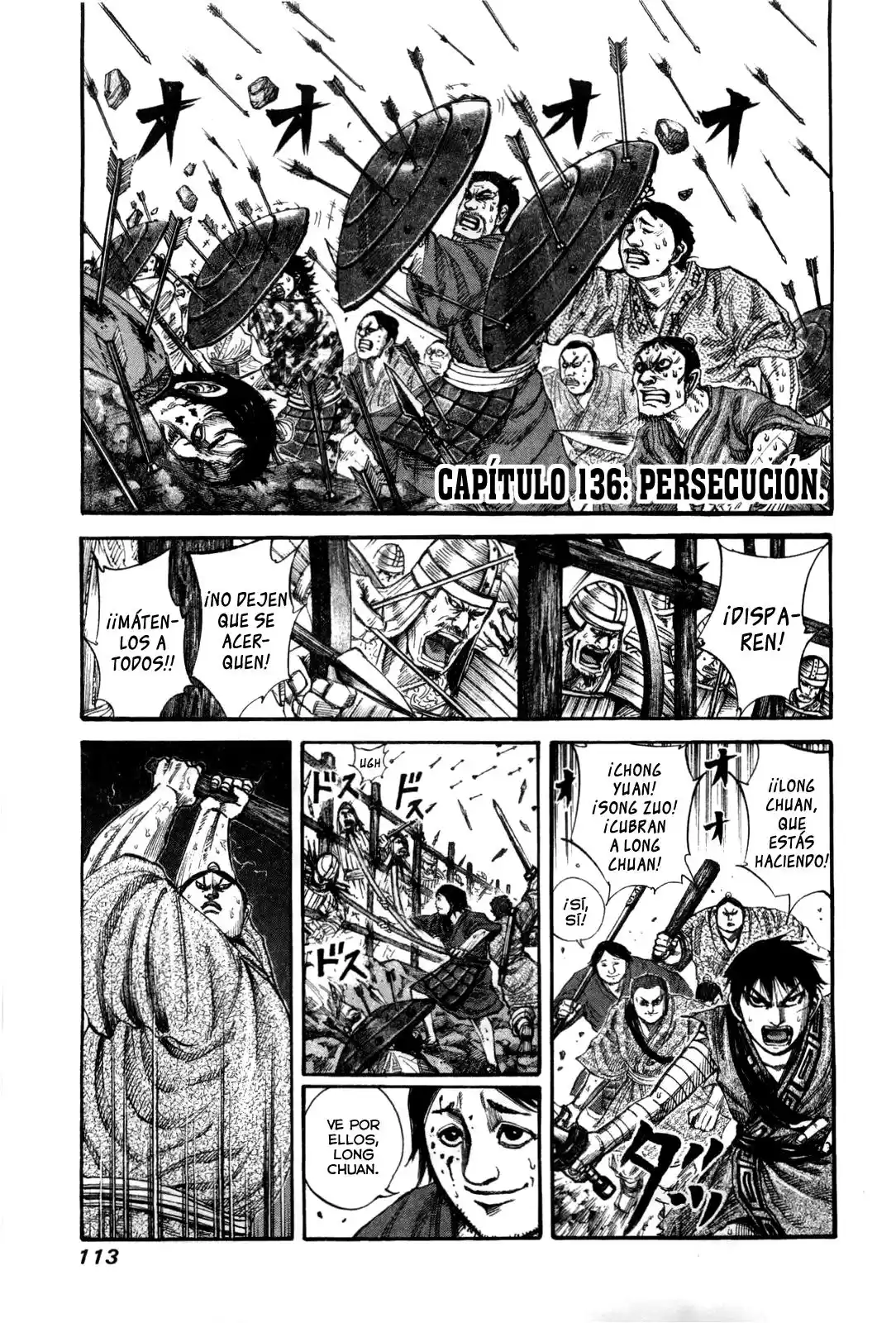 Kingdom Capitulo 136 página 1