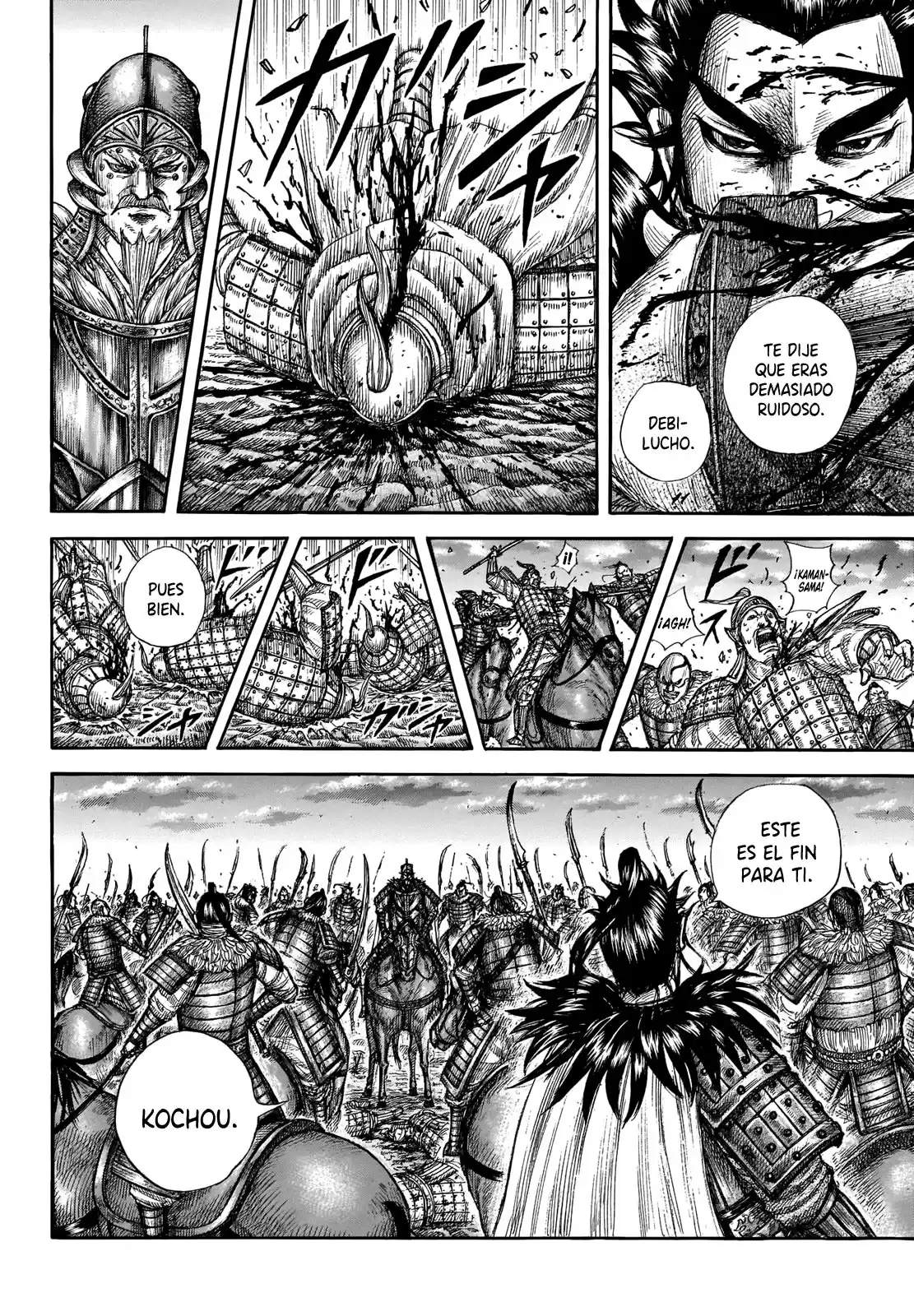 Kingdom Capitulo 693: Discusión sin sentido. página 13