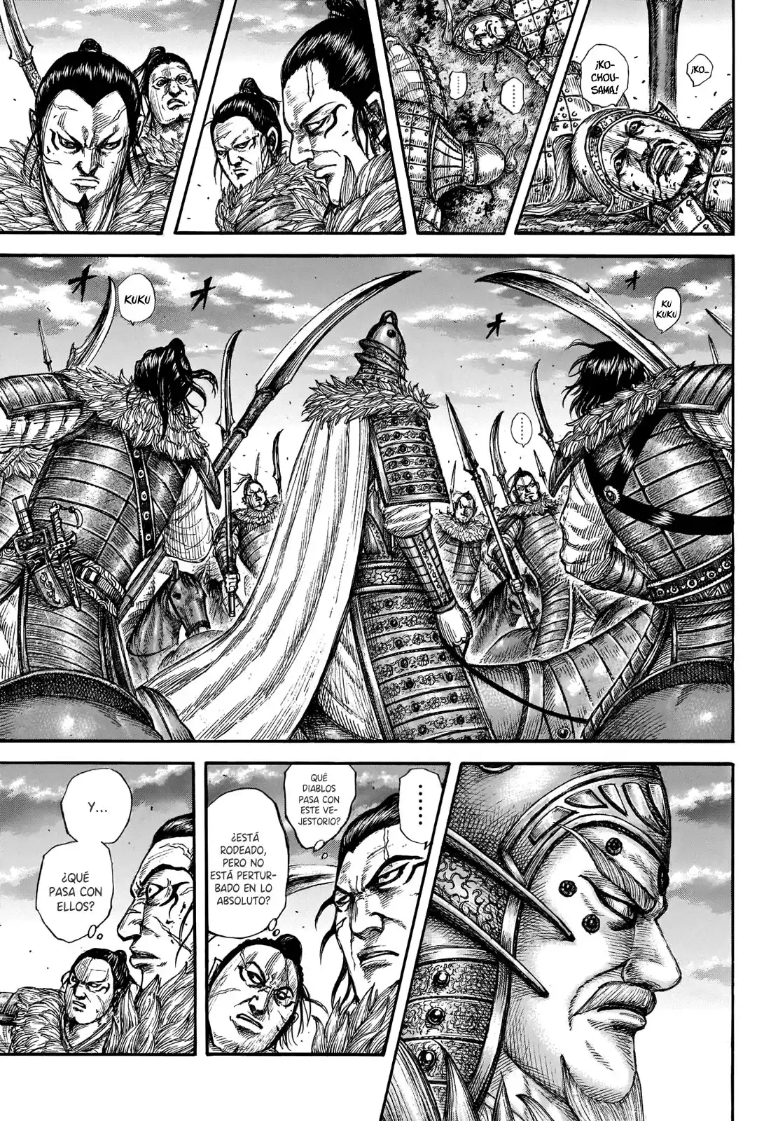 Kingdom Capitulo 693: Discusión sin sentido. página 14